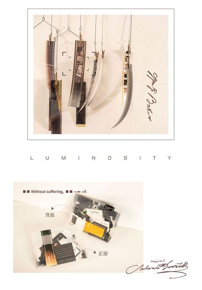 回憶放映集 電影感拼貼素材包94入5