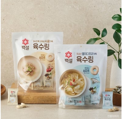 CJ 甜甜圈高湯錠 (牛骨高湯/小魚乾高湯) 80g 『4/13結單』1