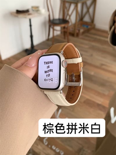 日常配戴 荔枝紋羊皮Apple watch 錶帶4