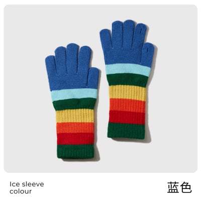 冬天也要很繽紛 韓系彩虹針織觸控手套4