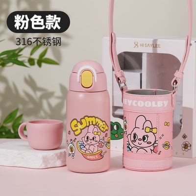 粉色可愛卡通斜背保溫杯3