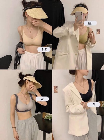 新款提拉收副乳無鋼圈內衣一組兩件12