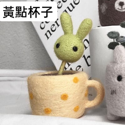 迷你可愛DIY 多肉動物羊毛氈戳戳樂8