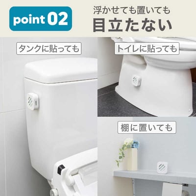 日本雞仔牌消臭力廁所強效除臭劑 1入（3種香味可選）3