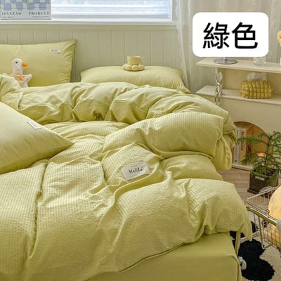 優質雙拼泡芙格 水洗棉四件套床包組3