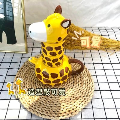 長頸鹿創意大變身陶瓷帶蓋杯組3