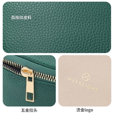 小巧卻很能裝 多層分袋旅行首飾收納包5