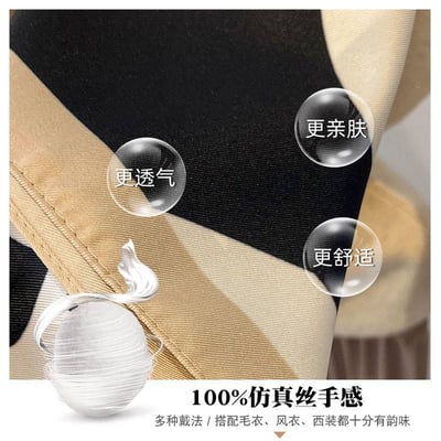 交叉玫瑰新款花絲質方巾7