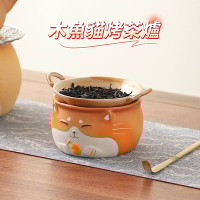 柴犬造型烤茶爐焙茶提香小茶爐1