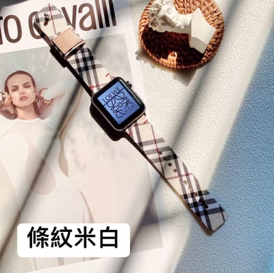 條紋格子Apple watch軟皮質錶帶7