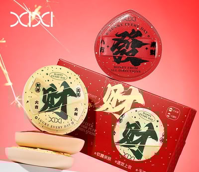 新年限定「發財粉撲」套盒 超軟不吃粉・乾濕兩用 服貼化妝海綿 2入組4