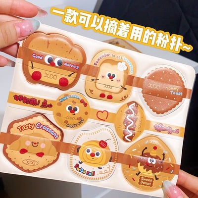 可愛到犯規   吐司甜點粉撲套組 超軟棉花糖觸感・乾濕兩用上妝神器2