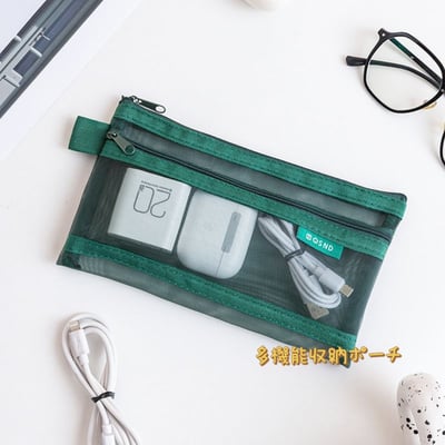 不是收納控也會愛上的整理小物 日系網格多款收納六件套組4