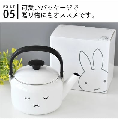 日本富士琺瑯米飛臉款 燒水壺2.0L5