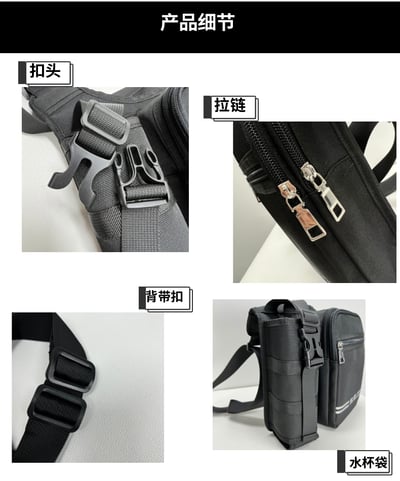 出門輕鬆這個真的會一直背 男士超實用的戶外斜背包9
