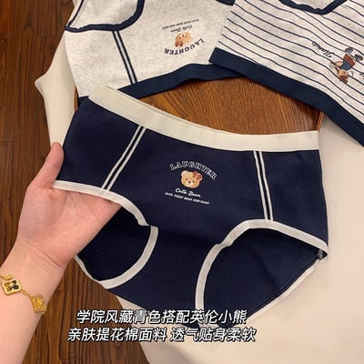 親膚透氣英倫小熊純棉內褲5件組3