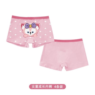 純棉女童多款四角平口褲 內褲6