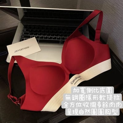 喜氣紅   無鋼圈舒適內衣套裝6