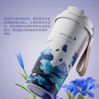 文青限定藍蓮花雙飲保溫杯 316便攜不鏽鋼咖啡杯6