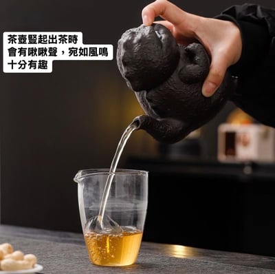 風鳴哥吉拉創意泡茶紫砂壺2
