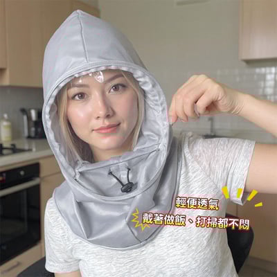 炒菜防油濺防油煙面罩 打掃清潔防灰塵面罩4