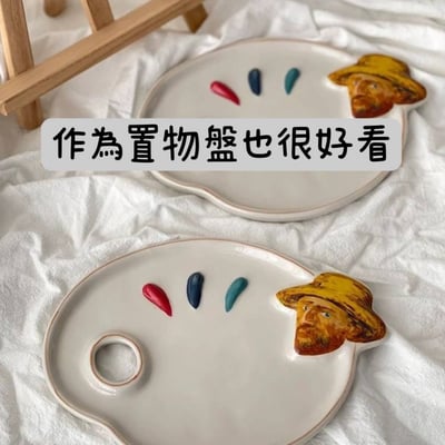 讓你的餐桌變成畫布 梵高藝術陶瓷餐盤5