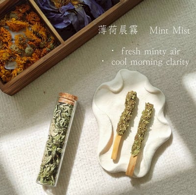 植物系手作聖木棒 五支組 另贈專屬天然水晶6