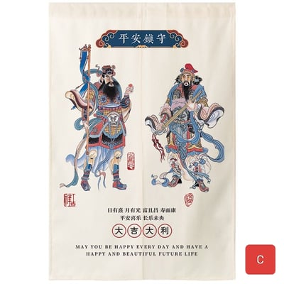 新年門神布簾 客廳玄關半簾吉祥裝飾4