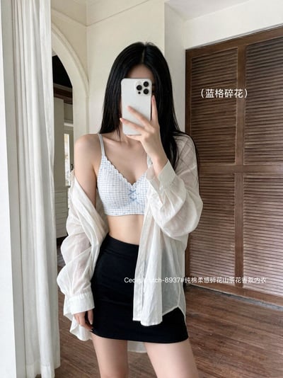 Cecily Krutch 純棉柔感碎花山茶花香氛內衣無鋼圈小胸友好舒適日常內衣11