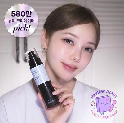 韓國 MEDITHERAPY 抗老修護A醛精華 150ml2