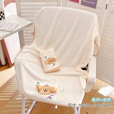 我是線條小狗刺繡 陪你洗澡的毛巾組合4