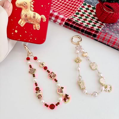 福氣隨行搖搖馬串珠手機掛飾1