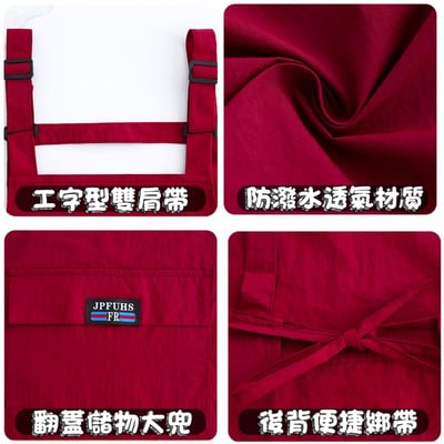 逗趣表情短款防潑水大容量口袋圍裙6