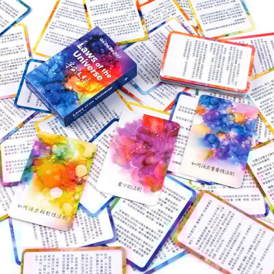 宇宙法則靈性指引卡繁體中文版 Laws of the Universe 牌卡組2