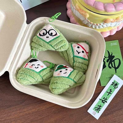 端午萌粽掛飾 Q版粽子  可愛毛絨粽子鑰匙扣小禮品4