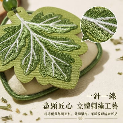 古風安康粽子掛飾節日禮物 端午艾草刺繡香囊禮盒2