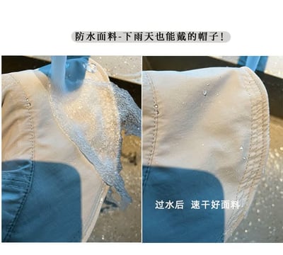 夏季防曬黑膠防紫外線薄款遮陽帽漁夫帽   現貨8