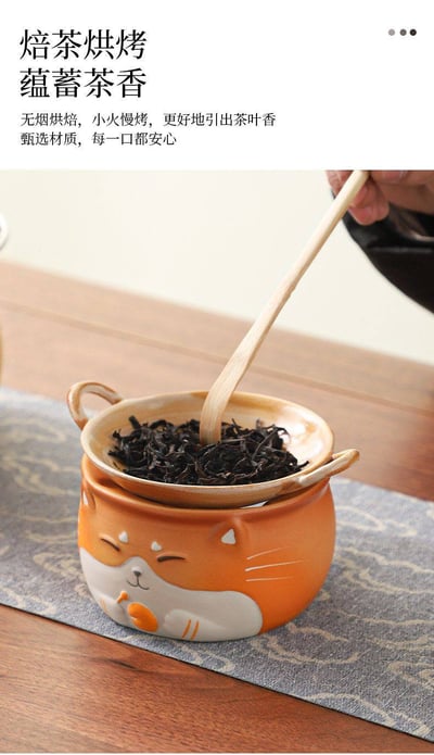 柴犬造型烤茶爐焙茶提香小茶爐4
