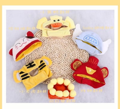 喵星人的卡哇伊保暖變身頭套   隨機出貨  現貨免運1