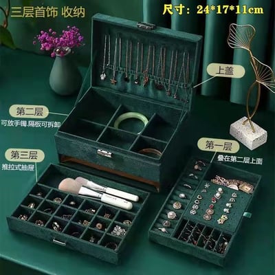 升級三層麂皮絨帶鎖精緻首飾珠寶盒8