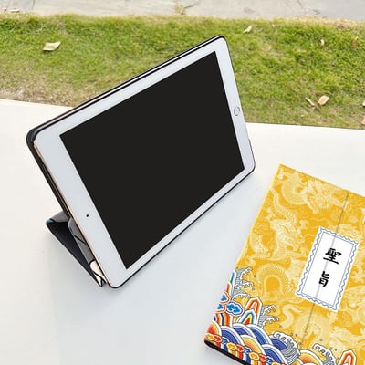 聖旨到 聖旨好運來iPad平板保護殼5