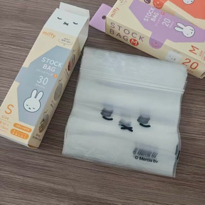優惠快閃團 日系可愛透明夾鏈袋3入組 食品冷藏冷凍分裝袋 小物分類收納袋10