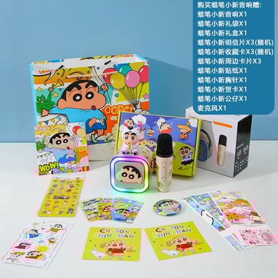 可愛小新K歌藍牙音箱  雙麥克風家庭KTV(複製)4