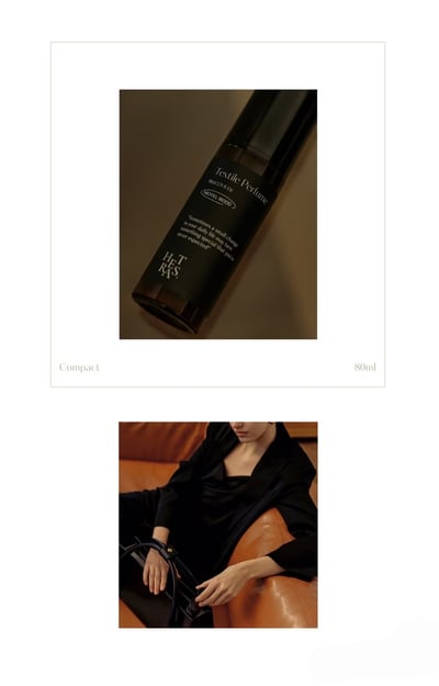 韓國 hetras 頂級衣物香水噴霧 80ml4