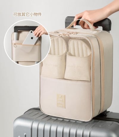 三層防水鞋包收納袋2入5