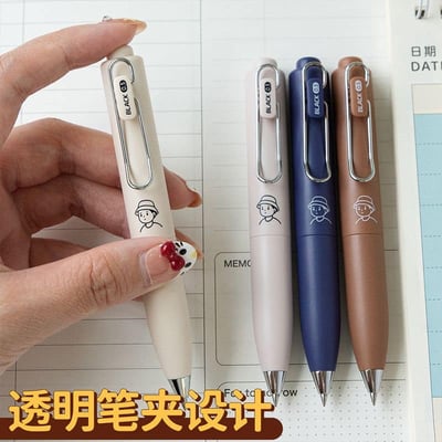 辦公室男女0.5mm胖胖黑色中性筆8