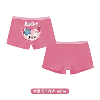 純棉女童多款四角平口褲 內褲7