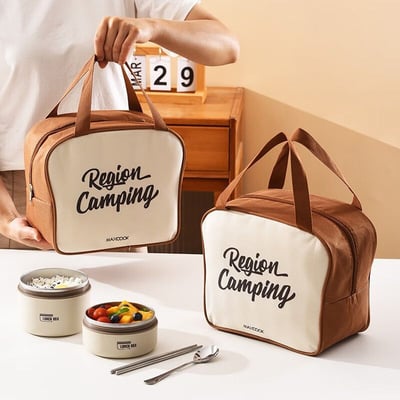 小麵包保溫便當袋 加厚手提保鮮飯盒包1