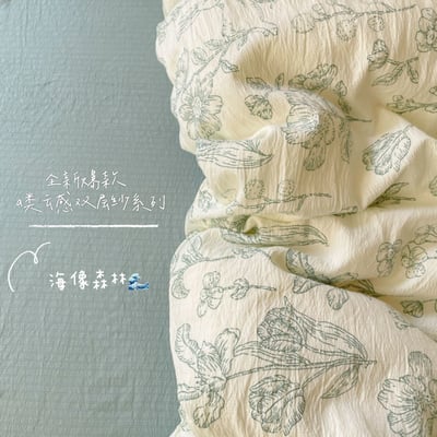 韓系ins風碎花床品雙層紗親膚被套3