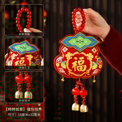 【馬上有福】小馬錦鯉 多款新春掛飾 馬年開運吉祥物2